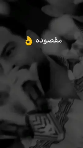 #حالات_واتس #اكسبلور #تراندات_تيك_توك #الشعب_الصيني_ماله_حل😂😂 #اكسبلور #foryou #fypシ #explore #tiktok 