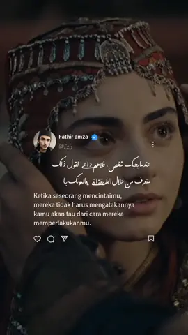 #quoteswa #quotesarabindo #syairarabindo #syairarab #fypシ #reminders #fathir_amza 