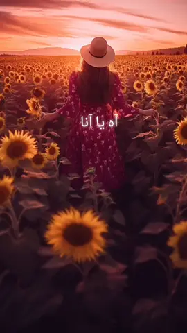 #آه_يا_انا #عبدالكريم_عبدالقادر #الصوت_الجريح #محال 