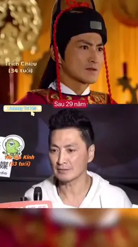 Dàn Diễn Viên Bao Thanh Thiên Sau 29 Năm.....#johnnytrihai1990 #huynhtrihai1990 