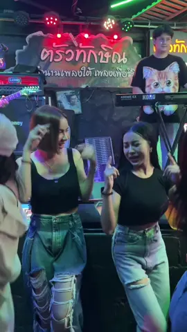 น้องๆน่ารัก😍 กับพี่สาวคนสวยของน้อง🫶🏻🫶🏻 #พี่สาวคนสวย  #สาวใต้ป้ายชุมพร #ฅรัวทักษิณตะวันนา 