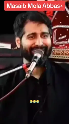 Masaib Mola Abbasء last part. #ghaziabbas #ahlebaitع #Ahlebait #Muwadt_e_Ahlebait #fiqah_e_ahlaibait #shiastatus #muharam2023 #azadari #majlis #karbla #shia #saqa_e_sakinaع_mola_ghazi_abbas_alamdarع #islam #allamaarifhussainkazami #Allama #masaib😭 #masaib #molaabbas .