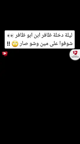 #مسلسل #افلام #تستحق_المشاهده #مشاهدة_ممتعة #مسلسلات #نتفلكس🍿لمشاهدة #سوريا #ابوالنار_باب_الحارة #باب_الحارة #رعب #ابوظافر_باب_الحارة 