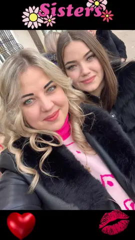 С Днем Сесты 🥰🥰🥰