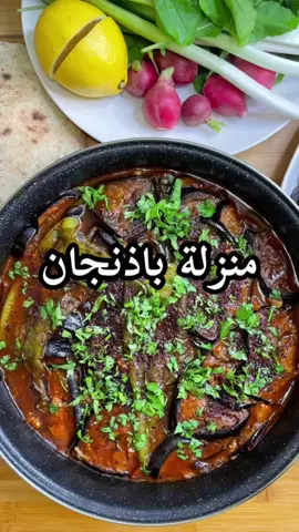 🍆منزلة باذنجان🍆 المقادير تقديرية بالوصفة استخدمت  4حبات باذنجان 4حبات طماطم كبار 2 فليفلة باردة الشكل الطويل اسهل بالقلي الفلفل الحار والثوم حسب الرغبة 2 ملعقة معجون طماطم مذابة بكوب ماء ساخن  ماء ساخن حسب الرغبة لكثافة الصوص ملح وفلفل اسود صحتين 🌸 #باذنجان #منزلة #منزلة_باذنجان #اكل #طبخ #طبخات_سهله #نباتي #وصفه_نباتيه #وصفات_نباتية #vegan #veganfood #food #reels #اكسبلور #مطبخ_رغدة #وصفات_سريعة #rag_kitchen #eggplanet #eggplantrecipes #قلاية #قلاية_باذنجان_وبندورة #Love 