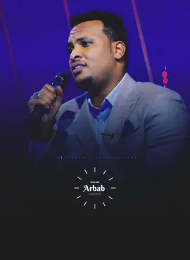 يانسيم بالله اشكيلو #سودانيز_تيك_توك_مشاهير_السودان🇸🇩 