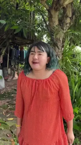 กู : เมื่อแม่ซื้อเสื้อผ้ามาให้ 