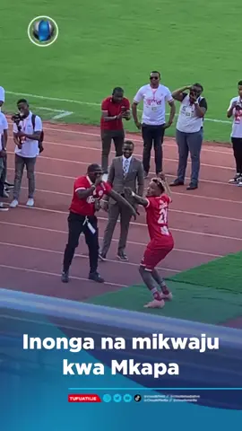 inonga bacca na mikwaju