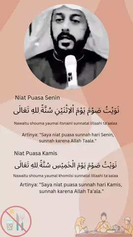 Assalamualaikum #sahabatmuslim semoga kita selalu diberi kesehatan oleh Allah SWT agar bisa melaksanakan ibadan wajib dan sunnah. #puasaseninkamis 