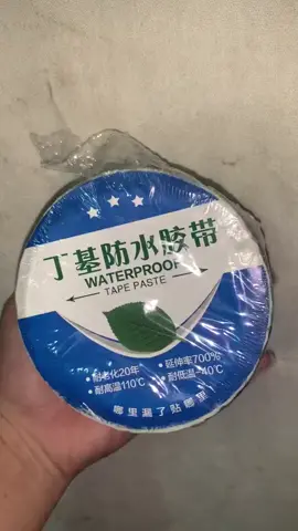 BUY 1 TAKE 1  Alumium foil waterproof tape