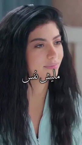 #خربشات_black_🖤🧸 #خربشات #خربشات_شاب_مغترب_عن_المجتمع #شعب_الصيني_ماله_حل😂 #ترند_تيك_توك #foryoupage #explore #comedia 