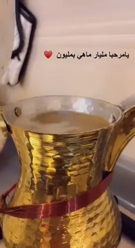 #عزة_الشهري #fypシ゚ #النماص 
