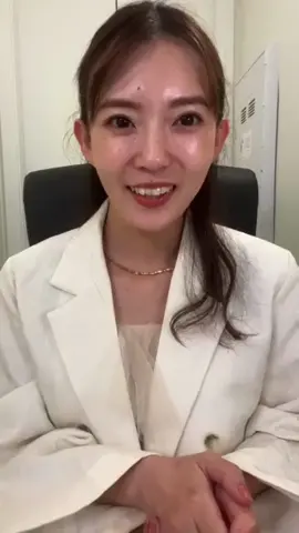 IG Live 🎥0806 If you have at least JLPT N3 level speaking ability, you can become proficient in discussing work-related topics 'clearly and effectively' in a short period with practice. To achieve this clarity in your communication, I highly recommend using a 'framework' for your speaking style. By employing this 'framework,' you can convey your messages clearly, using the Japanese knowledge you already possess.  The 'framework' is particularly effective when engaging in conversations with specific purposes, such as 'reporting,' 'seeking advice,' 'requesting,' or 'expressing opinions.' If you ever feel like the words or phrases you use compared to a native speaker might be inadequate, don't worry.  You can strengthen your vocabulary, honorifics, and grammar skills after mastering the speaking framework. Start by learning the framework, and then progressively add the elements necessary for effective communication. The purpose of communicating in Japanese with colleagues at your workplace is to 'achieve team goals and objectives.' For a smooth workflow and to minimize mistakes while following the schedule, seamless communication is essential with your team members. To ensure smooth conversations, it's crucial to be able to communicate clearly with anyone. If you're interested in learning the speaking framework, please join our free Zoom webinar. During the webinar, I'll passionately share the key to becoming a clear and effective communicator. #businessjapanese  #liveinjapan #selfdevelopment #nihongo #japanese #speakjapanese #honorific #communicationtips #ビジネス日本語 #ビジネスマナー #にほんご #敬語 #ビジネスコミュニケーション #仕事の日本語