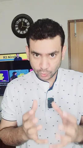 পুরুষ কিসে থাকে 