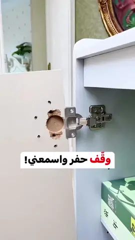 #صيانه #ابواب #دولاب 