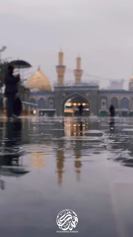 انا لك خذني .. ياسيدي زائر #بين_الحرمين #حرم_الامام_الحسين_علية_السلام #حرم_العباس_عليه_السلام #كربلاء #كربلاء_العشق #سيهات #القطيف #صفوى #السعوديه #البحرين #العراق #تصميمي #تصويري #البحرين🇧🇭 #السعودية🇸🇦 #الكويت🇰🇼 #العراق🇮🇶 