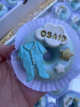 اسيد♥️حبيب الماما 🫶#اسيد #مزيود #بيبي #عقيقة #زواج 