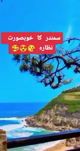 #foryoupage #capcut #tiktok #fy #foryou #drama #reels #whattowatch #eidglam #fyp #barieid #submarine #fypシ #viralvideo #tiktokcooks #whattocook #new #actress 