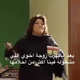 #اكسبلور #رياكشن #fyp #foryou 