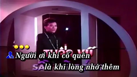 SẦU LẺ BÓNG, Tiếng hát: Tuấn Vũ#tuanvu #nhactuanvu #nhacxua #cuongnhacxua #nhachaingoai #nhacxuahaynhat