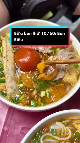 Bữa bún thứ 10/60: Bún Riêu #beptruongreview #vtmgr #LearnOnTikTok #ancungtiktok #reviewanngon 
