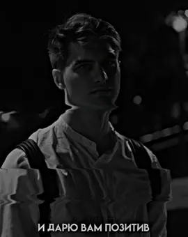 ура капуста #валерагостер #рек #рекомендации #ютуб #эдит #edit #гостер 