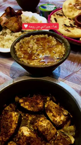 جيزاني والله كلها في العين 🤍🤍🫡🫡 #جيزاني #قالوا_الهويه_قلت_جيزاني #جازان #اكلات_شعبية #اكلات_جيزانيه #اكلات_جيزانيه_شعبيه😍😍 #مرسه #مرسه_جيزاني #مكشن_سمك #مكشن_سمك_بالسمسم #حيسيه #سحقه بلفلفل الاخضر الحار كميه كبيره #اكسبلور #ترند #ترند_تيك_توك #بيش #جازان #صبيا #ابوعريش #العارضه#صامطه #الظبيه #الدرب#السعوديه #تصويري #تسلم_يديني #بالعافيه #السعوديه #غداءاليوم #غداء_جيزاني #الشعب_الصيني_ماله_حل😂😂  @سلطان المحنشي 🇸🇦  @ملكة الكون 👑  @ملكة الكون 👑 