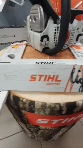 #шина #ланцюги #ланцюг #бензопила #stihl #лісник 
