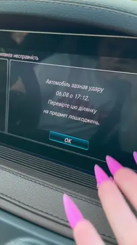 Покажу в стоris candy__superstar. “Я случайно, я занятий все давай”. Серйозно??