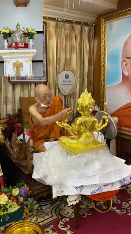 Tượng tứ diện thần linh thiêng ở thái lan đã có mặt ở bình Tân #phat4matthailan #chùaphật4mặttphcm #tamlinhhuyenbi 