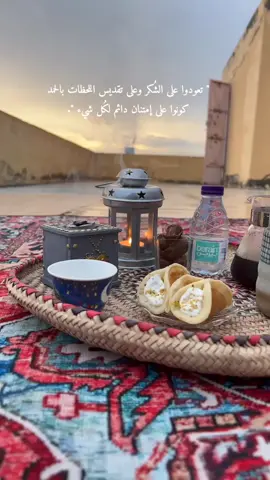 # 