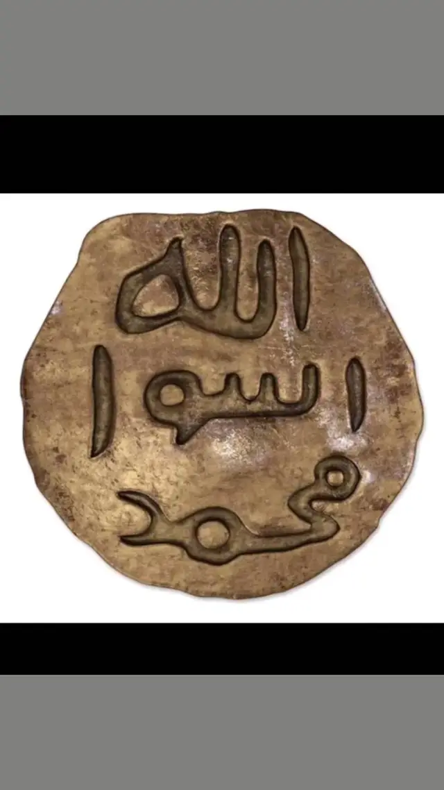 Islam zindabad🤲📖🤲 #naveed_afridi_official #afnan_afridi_official #naveedafridi_llc #naveed_afridi_llc #naveed_afridi_Amazon #naveedkhan_Amazon #naveedafridi_amazon #naveedkhan_llc 