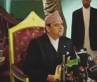 राजाले दरबार र राजगद्दी छोड्नुनै देशको लागी ठुलो अभिषाप भयो। देश, धर्म र राष्ट्रियता जोगाउने हो भने यो विदेशीको कठ्पुतली सरकार खारेज गरेर श्री ५ को सरकार पुनर्स्थापना हुनुपर्छ।#jaydeshjaynaresh #shree5sarkar_nepal #kinggyanendra_shah🇳🇵🇳🇵🇳🇵 #kingdomofnepal #श्री५सरकार #श्री५महाराजधिराज 