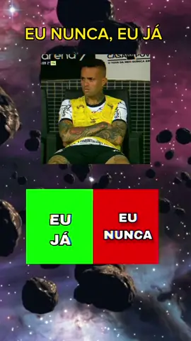 Eu nunca de futebol!#futebol#quizdefutebol#eununcafutebol#quizfut#quiz 