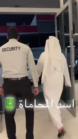 #السعودية🇸🇦 #الكويت🇰🇼 #الاكسبلور #محمد_المظفر #مشاهير_تيك_توك #حماية #مصر 