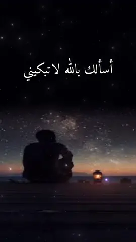 #CapCut #الصيني #أمريكا🇺🇸 #الباحة #اكسبلورexplore #movie #movie #movie 