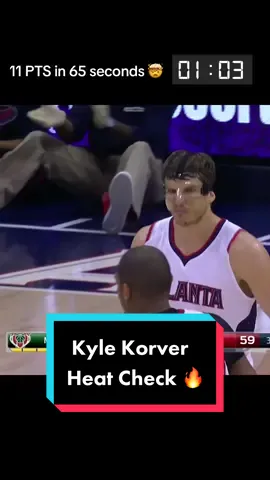 One of the greatest shooters the game has ever seen 🔥 #threepointer #kylekorver #heatcheck 