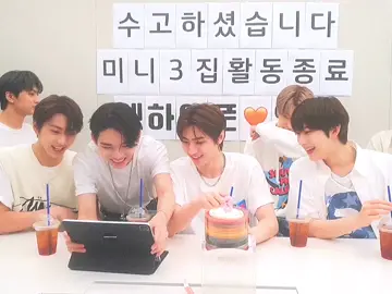 yellow is a person that is special. the person who saved your life, the reason for your happiness and the person that keeps you going. enhypen is my yellow #enhypen 