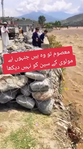 #foryou #fy #actress #whattowatch #submarine #whattocook #eidglam #capcut #fyp #drama #tiktokcooks #viralvideo #new #fypシ #tiktok #foryoupage #reels #barieid 