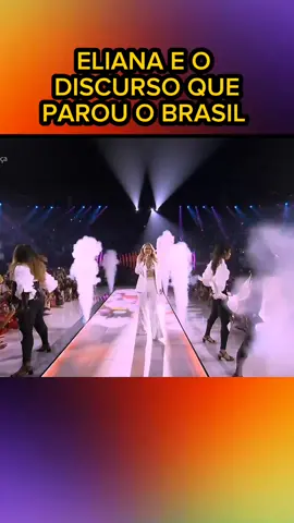 Eliana e o discurso que parou o Brasil #eliana #criancaesperanca #entretenimento #programadetv #varietyshow #polemica #fyp 