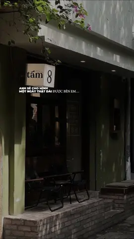 Anh sẽ cho mình một ngày thật dài được bên em