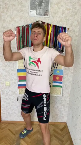 Отмечай друга который так боксирует 🥲