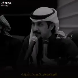 #صح_لسانك_واعتلى_شانك#الكفو_كفو_والدنيا_مواقف_✊✌🔥😇😎