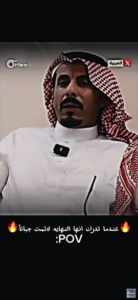 الله يرحمها#البطله_ريما 