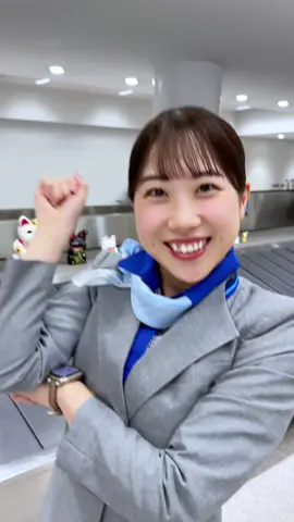 🐱🖤 @LE SSERAFIM  #le_sserafim #르세라핌#boomboom#dance#eve_psyche_and_the_bluebeardswife #allnipponairways #groundstaff #nagoya #centrair #chubucentrairinternationalairport #japan #cat #manekineko 