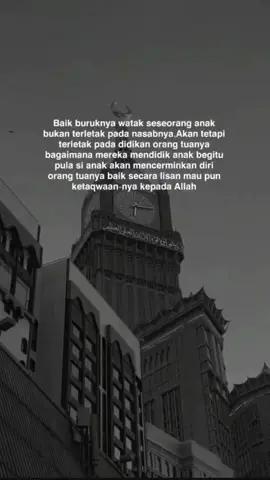 Baik-baiklah dalam mendidik anakmu wahai orang tua#fypsounds #foryou 