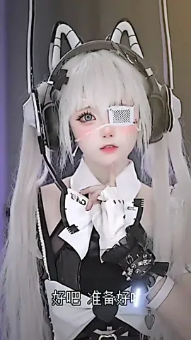 #xiaorouseeu #cute #kawaii #おすすめ #小柔seeu #foryou #fyp #cosplaygirl 