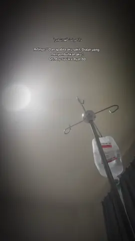 sakit penggugur dosa🤲🏻#sakit #ujian #nikmatallah #islam #reminderislamic #foryou 