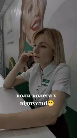 #хочуврекомендації #пабачь😂😂😂 #гуморукраїнською 