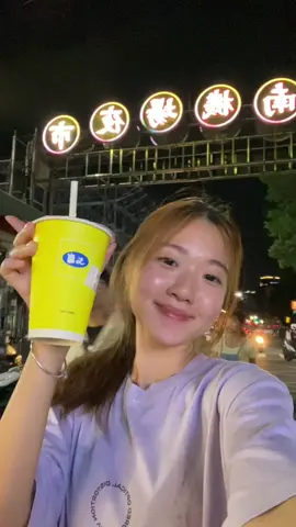 a bbt a day in taipei (spot how many failed shots there were LOL) #taiwan #taiwantravel #fyp 
